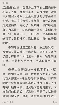 菲律宾驾驶证难考吗，需要什么条件才能考取_菲律宾签证网