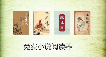 怎么办菲律宾移民(最新移民详解)